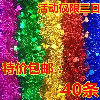 June 1st Kindergarten Celebration Festival Wedding Room Decoration Brushed Hair With Bright Thorn Ribbon Ribbon Ribbon Pull flower