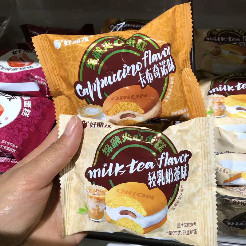 Orion Soft Sandwich Cake Pie with Cappuccino and Milk Tea Flavor, Breakfast Meal Replacement, Nutritious Snack
