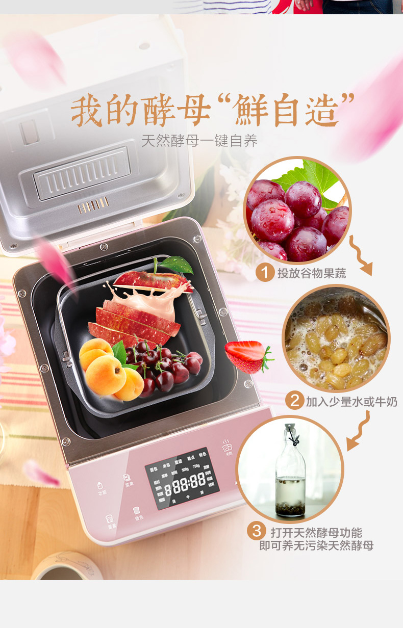 ACA Bắc Mỹ thiết bị điện AB-2CM16 máy bánh mì gia đình tự động thông minh và cho ăn bột men sản phẩm mới may nuong banh mi