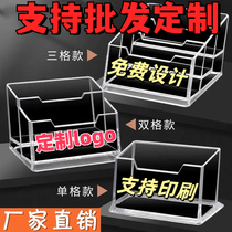 Business card holder simple business card box office desk creative business card slot box transparent business card display stand