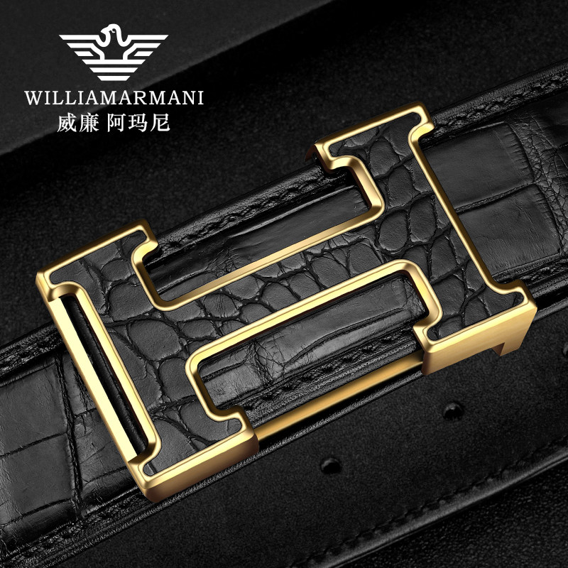 William Armani crocodile belt men's luxury men's belt leather high-end brand business belt