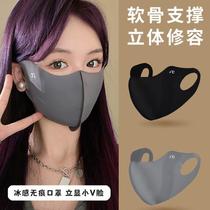 Sun protection mask for women 3D traceless hyaluronic acid thin breathable anti-UV ice silk mask high appearance eye protection