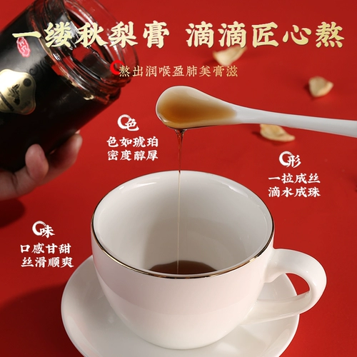 汇仁 膏 膏 砀 砀 Сидней Сидней Старшие дети Лайян Пиба Ли