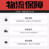 Физиологичное массажное масло для интимного использования, несмываемые смазочные материалы для всего тела для женщин