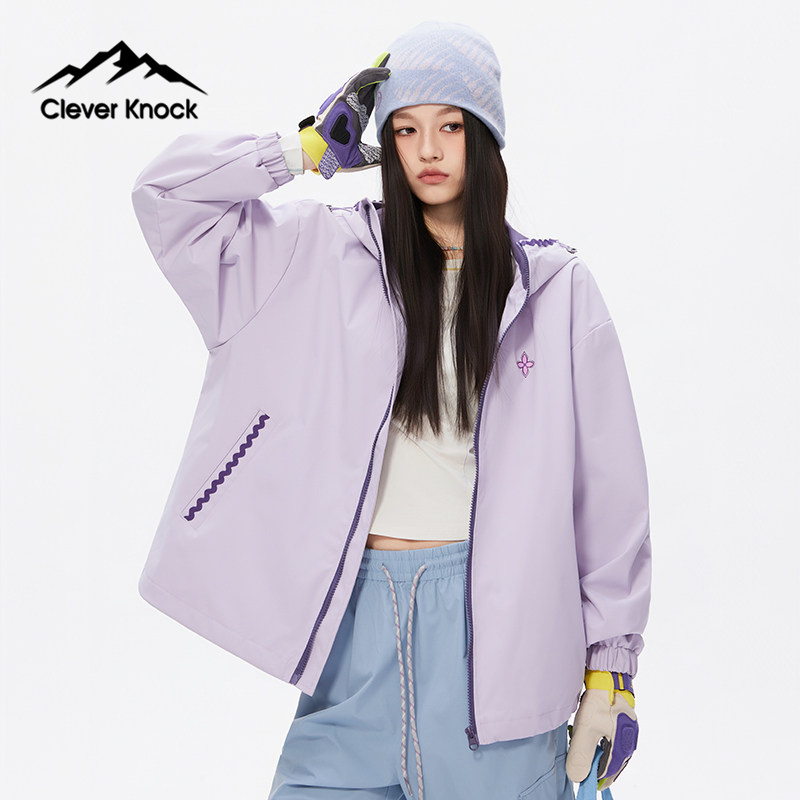 Clever Knock Soft Shell Jacket for Women, Spring and Autumn Outdoor Water-Resistant Shell Jacket with Soft Fabric and Tape Details Clever Knock Soft Shell Jacket for Women, Spring and Autumn Outdoor Water-Resistant Shell Jacket with Soft Fabric and Tape Details