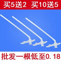 Disposable styrofoam tube Tube Foam agent tube Hose Foaming agent spray tube Foam nozzle filler hose