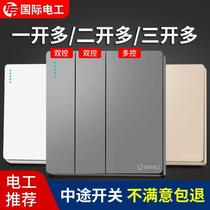 One open two open three open multi-control three-control midway switch panel triple one lamp single open double open concealed and surface-mounted type 86