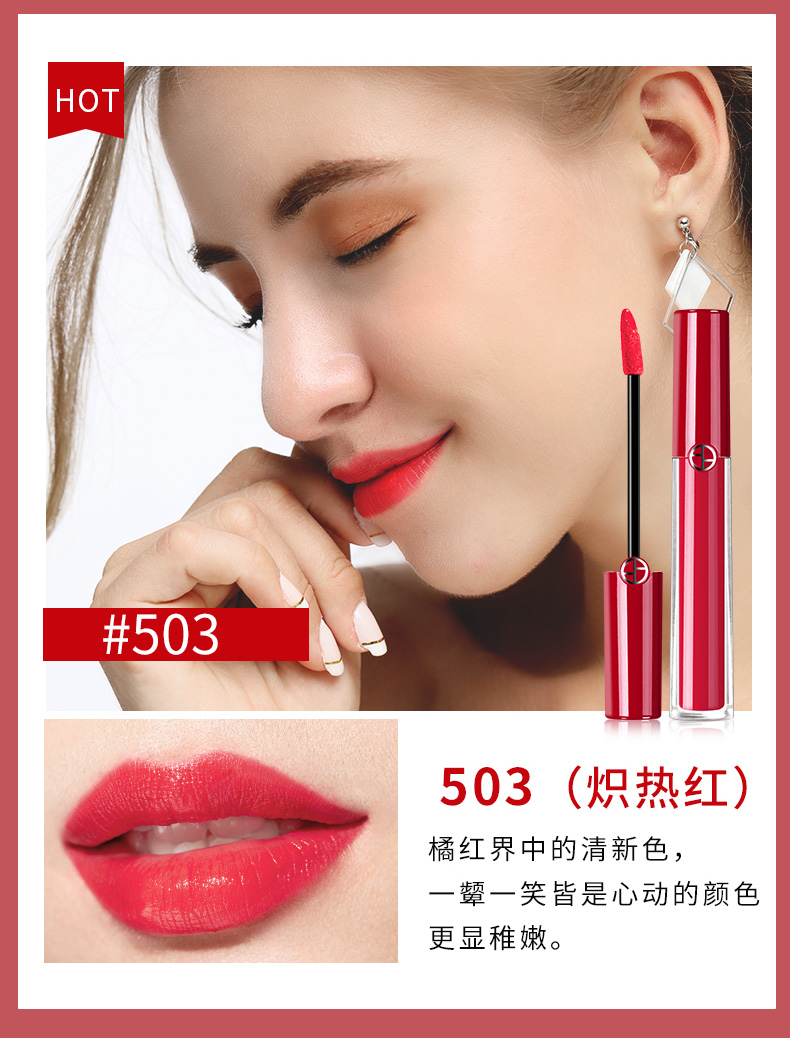 Không phai son môi không thấm nước không làm mất màu chính hãng dưỡng ẩm giữ ẩm cho môi son bóng thay thế tên tuổi lớn. - Son bóng / Liquid Rouge son bóng 3ce glass gloss	