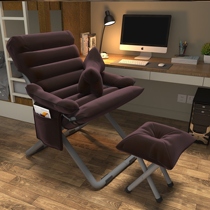 Can be able to lie down sleeping sloth couch balcony Balcony Reclining Sun Chair Can Fold Chair Reclining Casual Chair