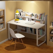 Computer Desktop Desk Plus Chair Suit Students Writing Homework Special Table And Chairs Children Study Table 1 Computer Desk One Meter