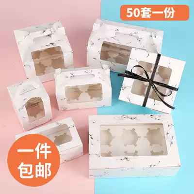 Dessert Cupcake Packing Box 4 6 12 Single Wood Bran Cup Pudding Marffin Cup Egg Tart Packing Box