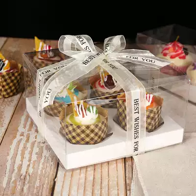Transparent and raised cupcakes PET West Point packaging box Maffin Cups 2 4 6 packs hand-held gifts 5 sets