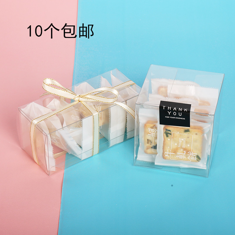 Transparent square nougat PET snowflake crisp nougat biscuit pineapple crisp cookie cranberry Christmas apple box