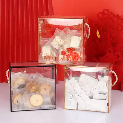 New year snowflake crisp packaging box pet transparent portable box Spring Festival nougat biscuits candy gift box 10
