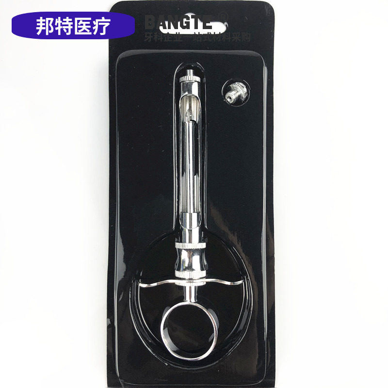 Dental material for the Bilan syringe Scandoni syringe Belantmas Conduni syringe