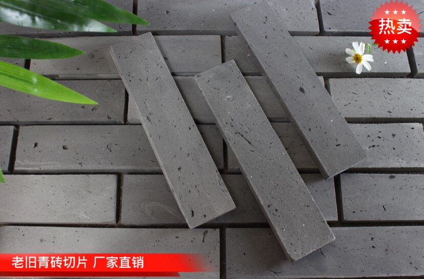 Ancient old brick brick Courtyard wall wall building network red clear water brick carving cutting film non-window tile tile
