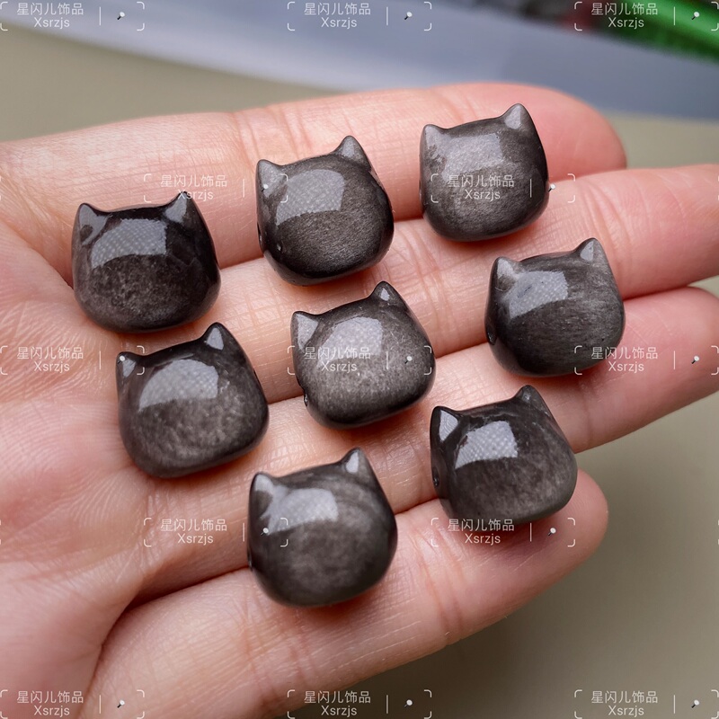 Natural Silver Obsidian Cat Head Double-Sided Silver Obsidian Horizontal Hole DIY Bead Accessory
