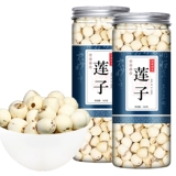 Семена бейлосцев сухие товары de -core fresh -core special -level silver -ear lily siang Lotus Seeds Longan не -500G