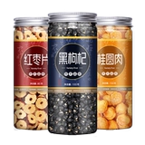 Черная волка, красные свидания, длинный чай, черная волчья чай мужской почек