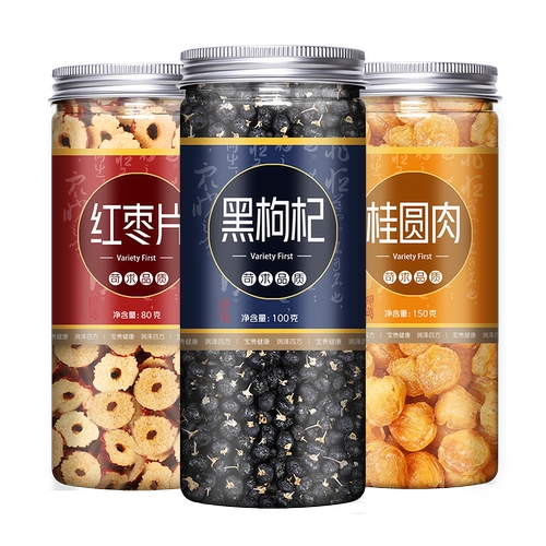 Черная волка, красные свидания, длинный чай, черная волчья чай мужской почек