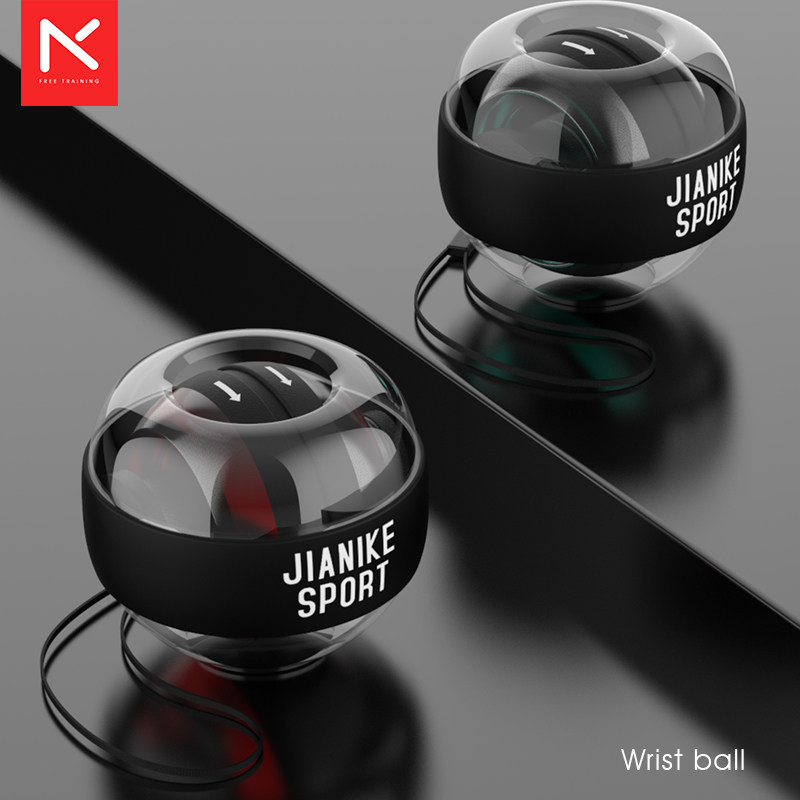 Jane guest wrist Powerball Self-start grip Men and women Professional Exercise Wrist Small Arm Strength Wrist Force Forearm Trainer