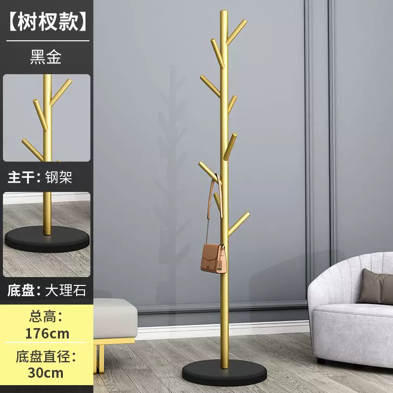 Coat Hanger Floor Cap Clothes Rack Hang up Clothes