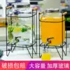 Glass bubble wine bottle with faucet Dessert table Cold water beverage bucket Lemon juice can Cola bucket Fruit tea bucket container