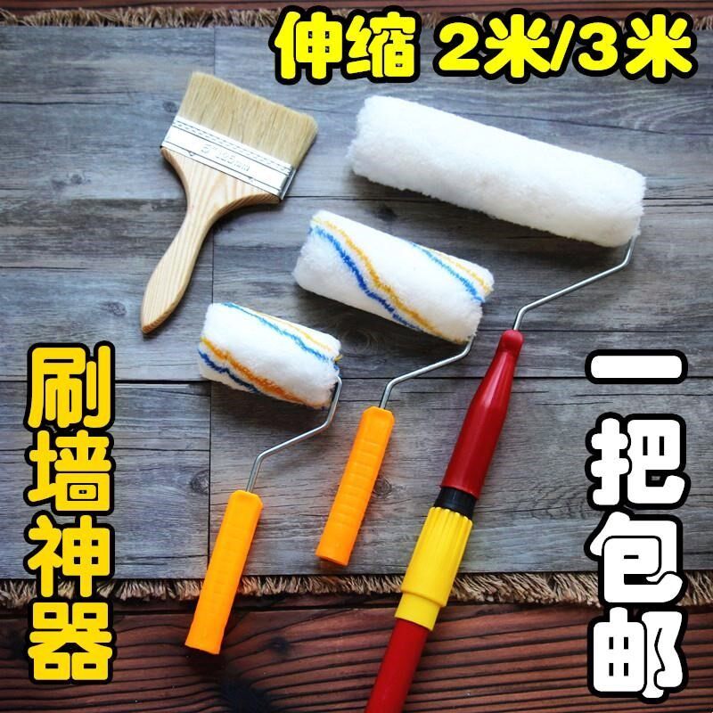 INTERIOR WALL PRINTED ROLLER BRUSH PAINT PAINT POWDER BRUSHED ROLLERS OLD HOUSE REPEATING WALL BRUSHING TOOL DEVINER WHITE