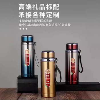 316 Thermos Cup Men's Large Summer Thermos Cup 1500 Construction Site Tea Making Large Capacity Cold Cup 1000 ml