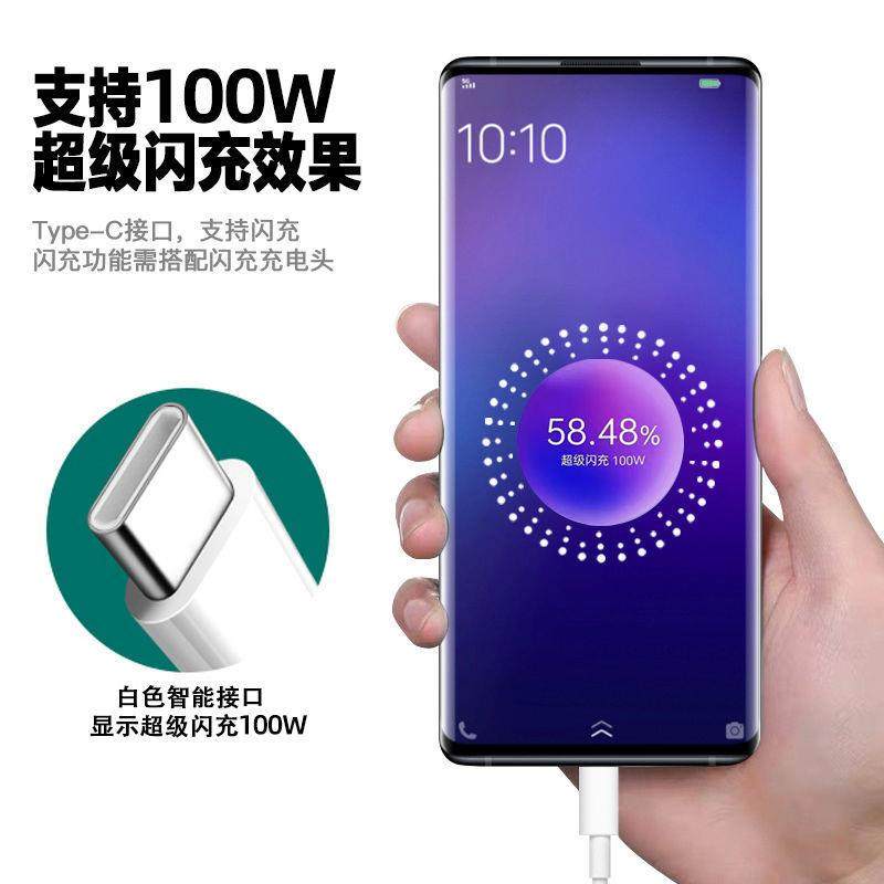 Data Cable Protective Sleeve Is Suitable for Android and Apple Data Cable Repair, Home Appliance Repair, Heat Shrink Tube