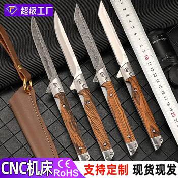 German Fruit Tree Grafting Knife, High Hardness Bud Grafting Tool, Plant Seedling Gardening Pruning Manual Knife