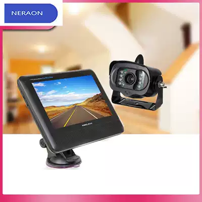 7-inch truck rear mirror wireless reversing surveillance lens bus intelligent vehicle system wide-angle real-time transmission