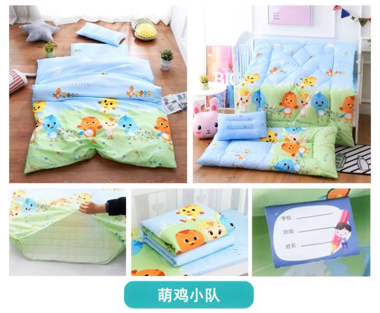 Ba mảnh chăn vườn ươm trẻ em chợp mắt chăn giường cũi Liu Jiantao bé đặc biệt bộ đồ giường công viên - Bộ đồ giường trẻ em 	bộ chăn ga gối hình cho bé gái	