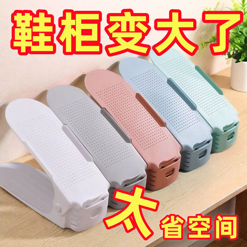 折叠鞋架：空间魔术师走进千家万户