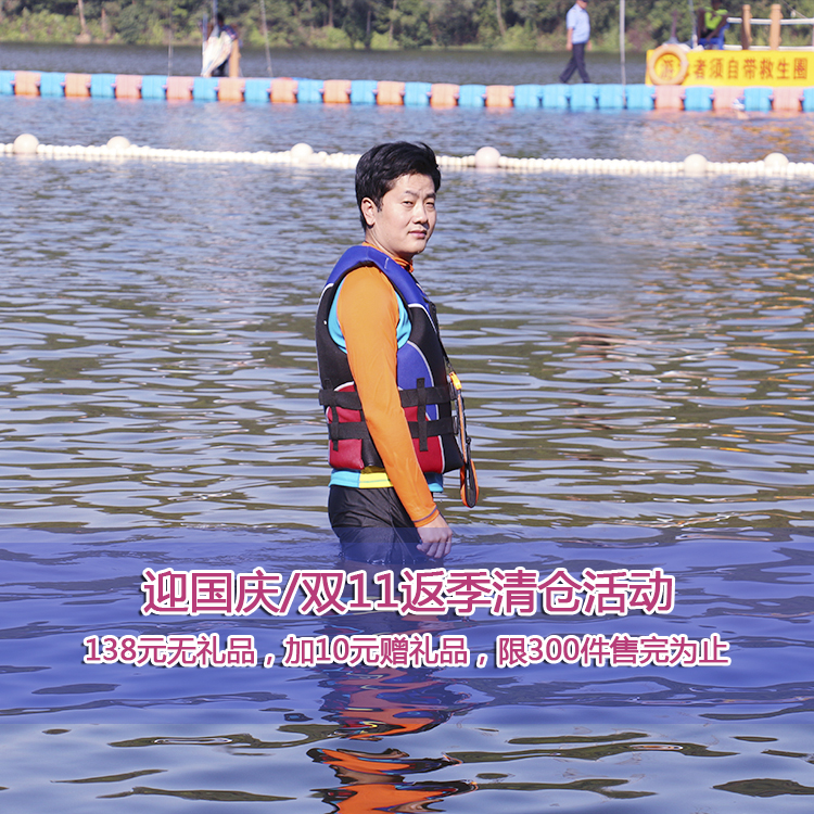 Sea shark Swimming Snorkeling Professional life jacket Adult fishing thickened vest Rafting Outdoor large buoyancy vest Ultra-light