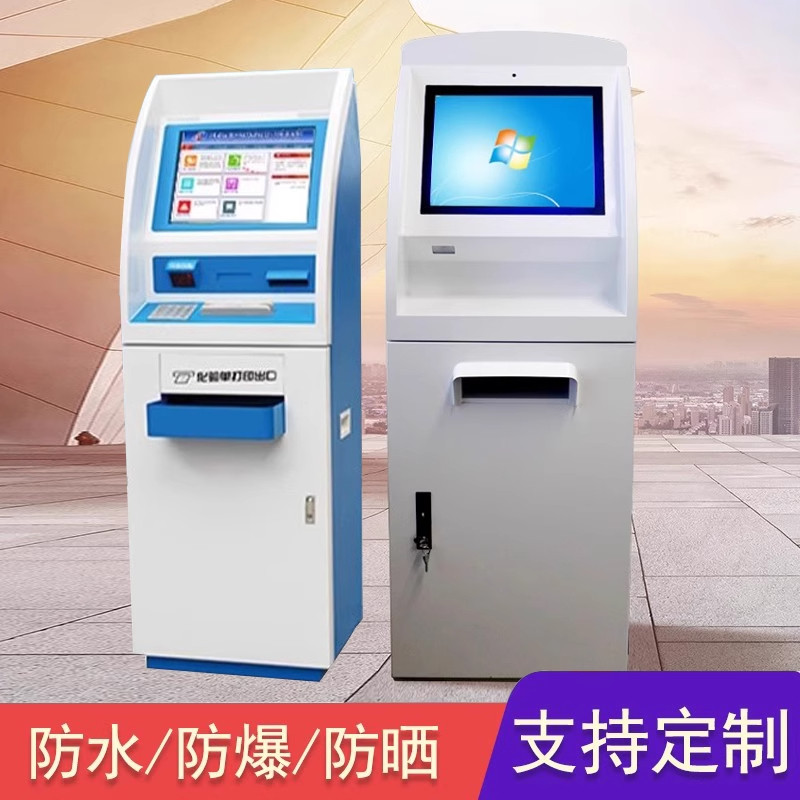 户外自助终端机停车自助缴费机一键语音对讲室外防水无人值守终端