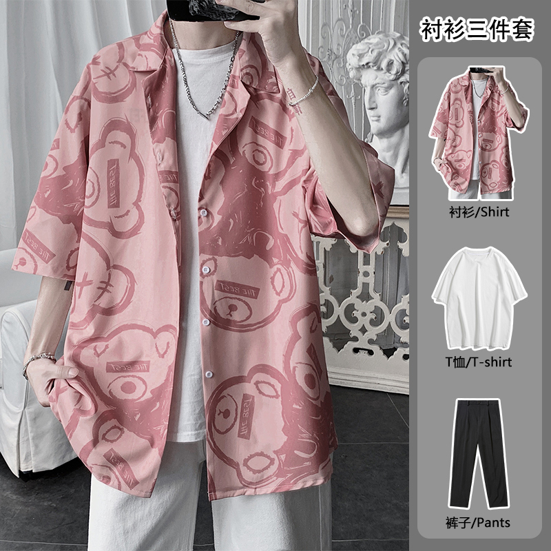Trendy Short-Sleeved Shirt for Men, Summer Thin Sports Casual Shirt, Cartoon Bear Set, Cool and Handsome Outfit Trendy Short-Sleeved Shirt for Men, Summer Thin Sports Casual Shirt, Cartoon Bear Set, Cool and Handsome Outfit