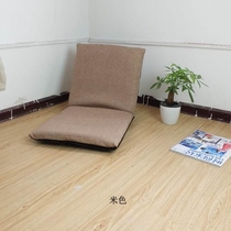 Lazy sofa Japanese-style small sofa foldable cushions bay window tatami sofa and Kang five-position chair