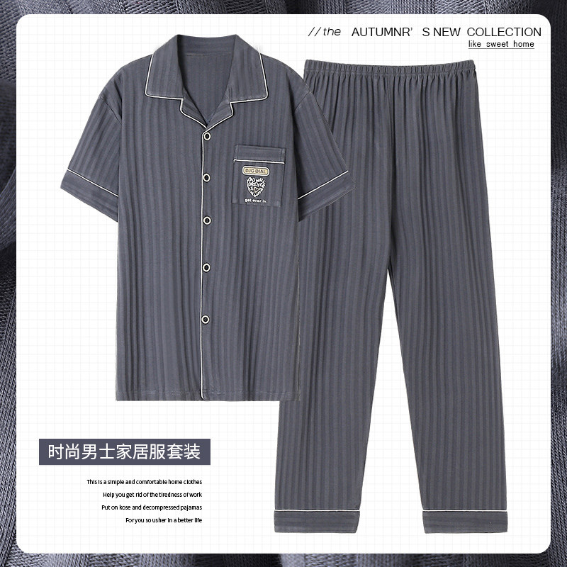 Cotton pajamas men's summer short-sleeved trousers plus fertilizer plus size 200 catties loose youth homewear suit spring and autumn