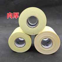 Air conditioning ties Thickened Copper Tube Insulation Tube Dressing with waterproof wrapping adhesive tape Adhesive Tapes Air Conditioning Tube Dressings