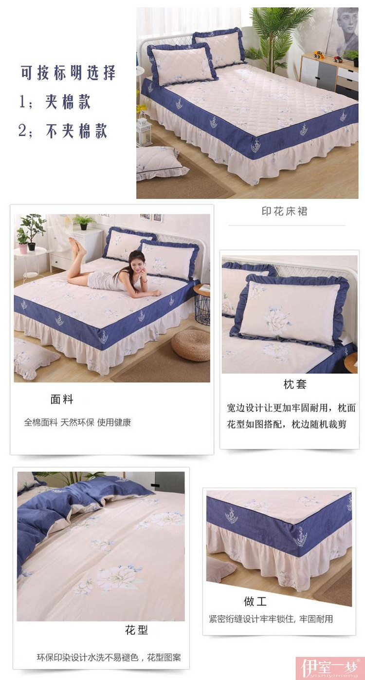 Phiên bản tiếng Hàn của chất liệu cotton nguyên chất trải giường đơn mảnh cộng với chăn bông trải giường dày 1,5m1,8 m đơn giản vườn ba mảnh đơn giản - Váy Petti