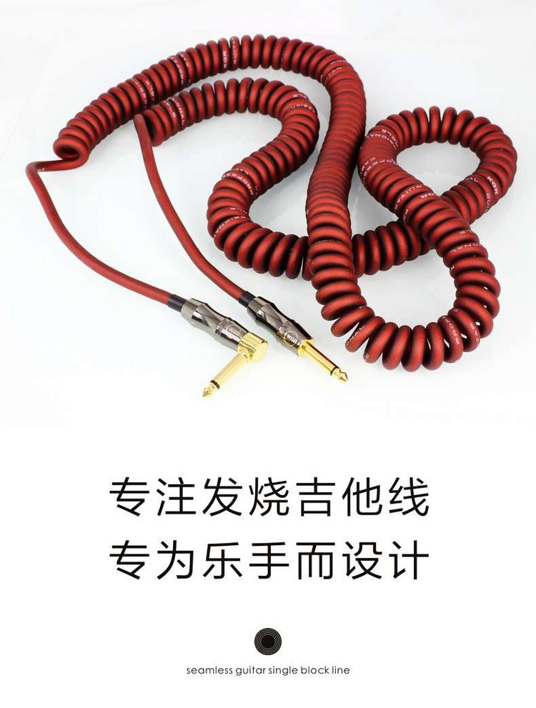 Dòng bass điện dây loa hiệu ứng sốt nhạc cụ kéo dài dòng điện thoại mùa xuân - Phụ kiện nhạc cụ mua dây đàn