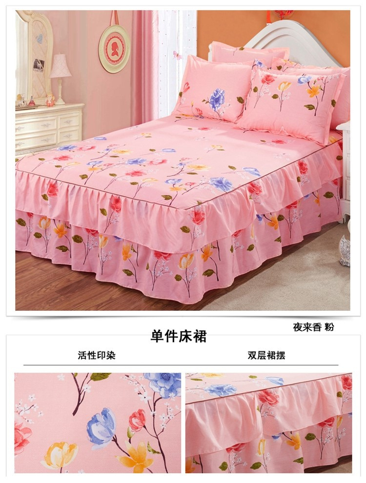 Phiên bản Hàn Quốc của mẫu váy ngủ loại cotton đôi với chất liệu ren trải giường nhóm đơn mảnh 1,5 / 1,8 m mùa đông - Váy Petti váy giường đẹp	