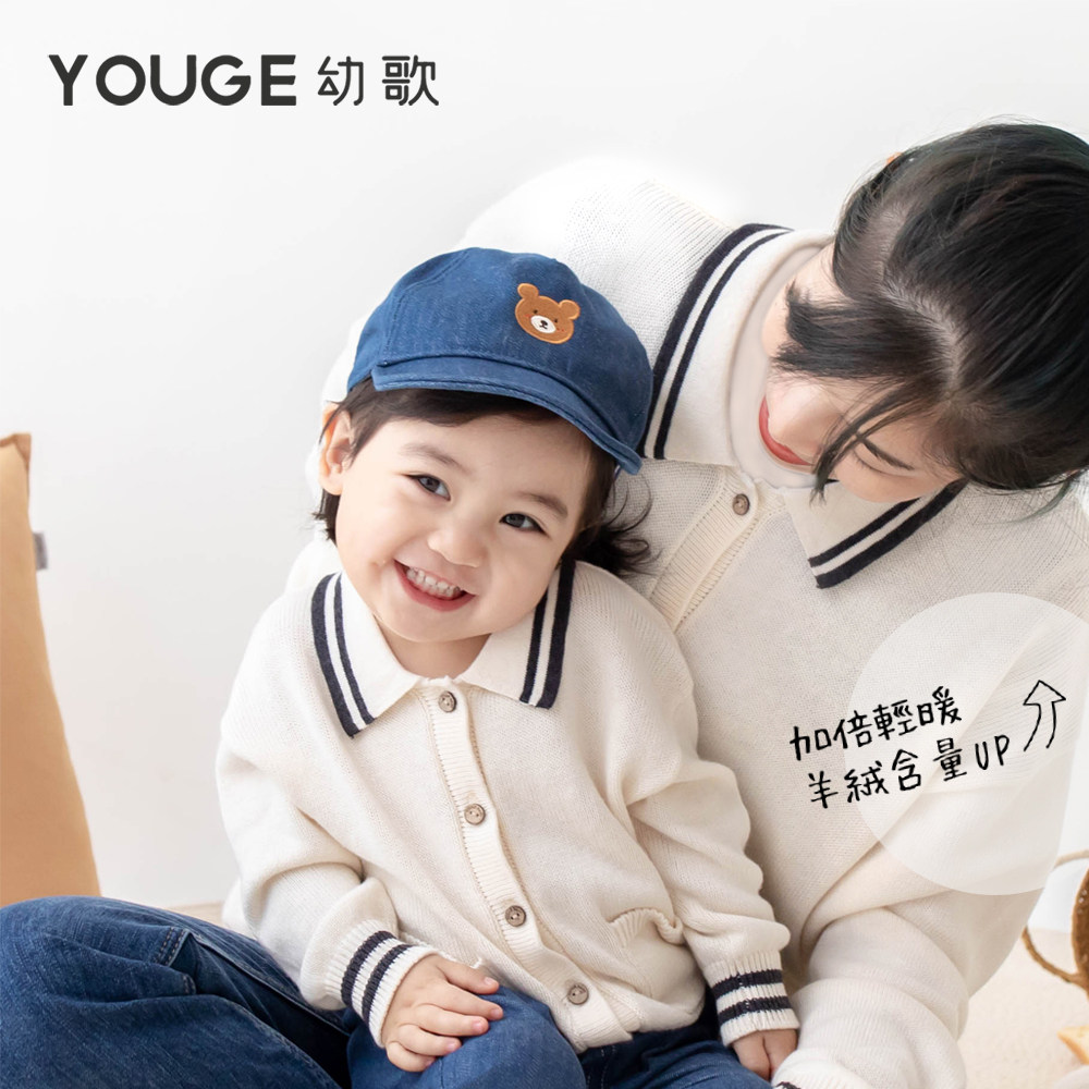 YOUGE YOUNG SONG PARENT-CHILD KNIT SWEATER CARDIOVERT About 100 hitch a baby fall jacket The baby is even in a crawling coat
