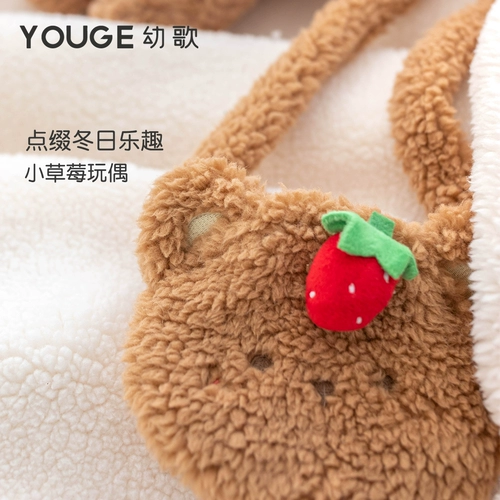 Трехмерная милая модная сумка для раннего возраста, с медвежатами