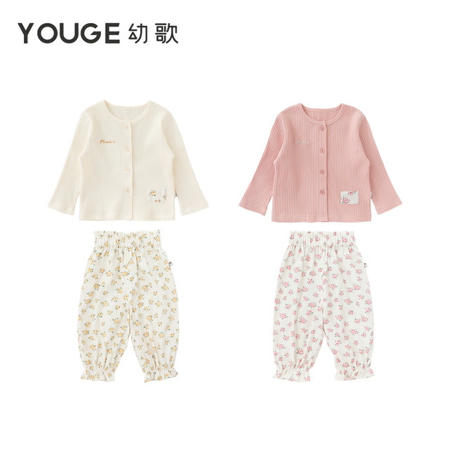 YOUGE Baby and Toddler 2024 New Skin Friendly Breathable T-shirt Round Neck Sweet Floral Bloomers Suit Trendy