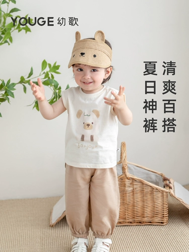 Средство от комаров для раннего возраста, дышащие универсальные детские штаны, оверсайз, свободный крой