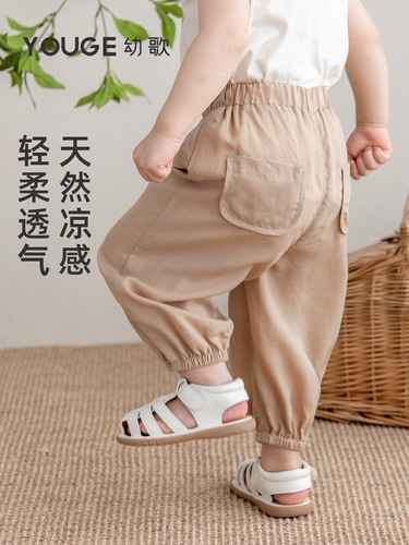 Средство от комаров для раннего возраста, дышащие универсальные детские штаны, оверсайз, свободный крой