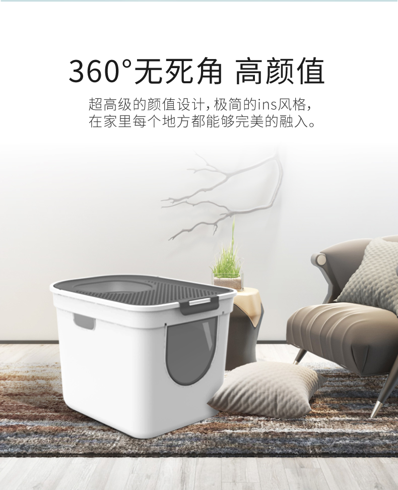 Mèo xả rác trong nhà kín hoàn toàn chống văng mèo vệ sinh cửa đôi khử mùi mèo nồi cát lớn chậu mèo cung cấp - Cat / Dog Beauty & Cleaning Supplies găng tay chải lông mèo hà nội	
