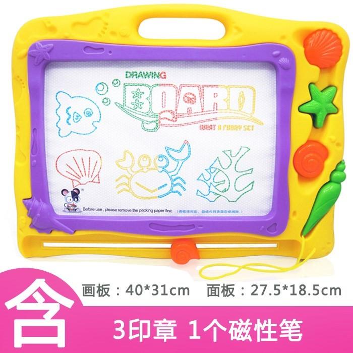 New children's writing board magnetic pen set Children's drawing board magnetic color crystal drawing board toy
